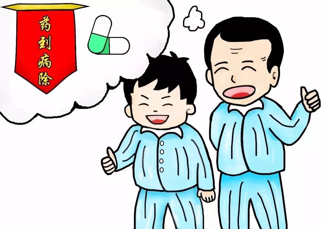 我这样反复对自己说