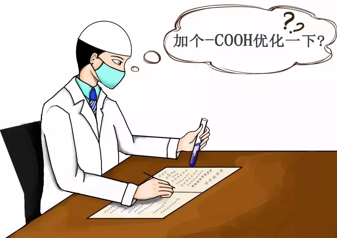 我坐在电影院泪眼婆娑地看完了电影