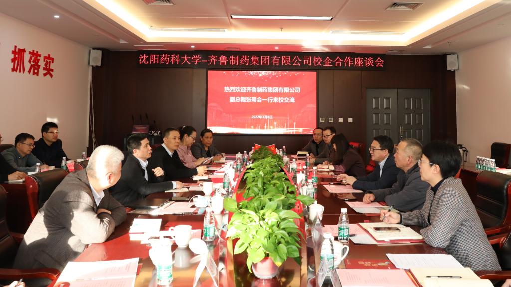 科研处 浏览次数
