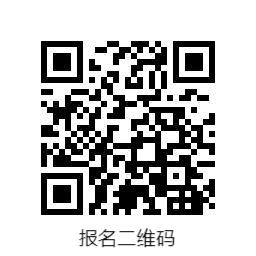 浏览次数