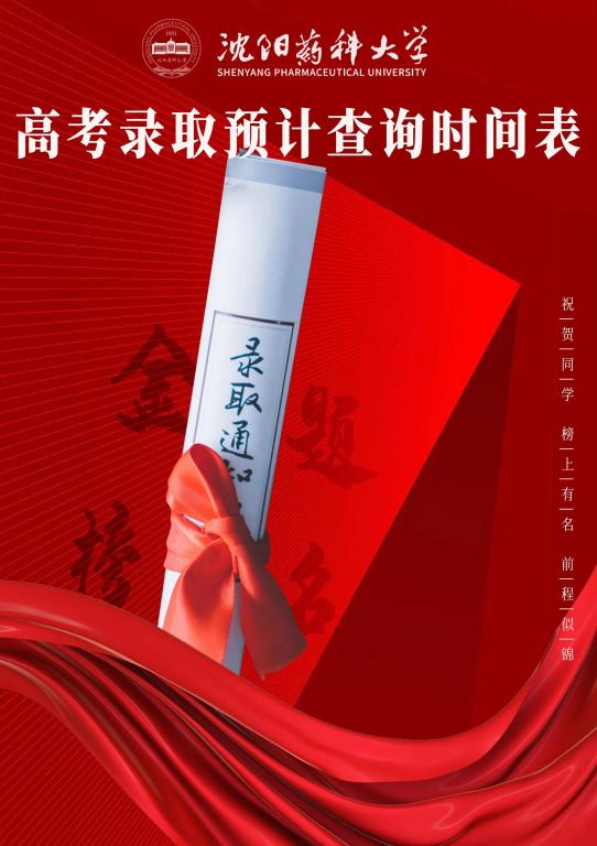 世界杯平台官网玩法说明科 浏览次数