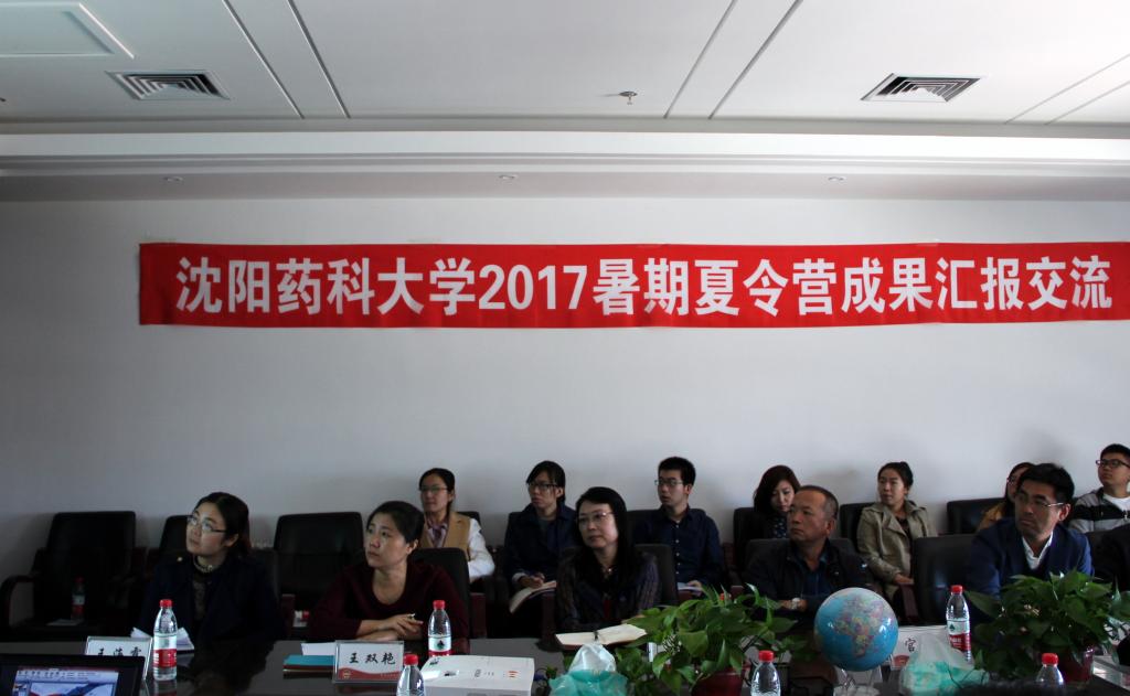 浏览次数
