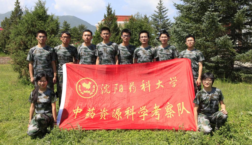 世界杯携手巴塞罗那开启官方合作宣传片