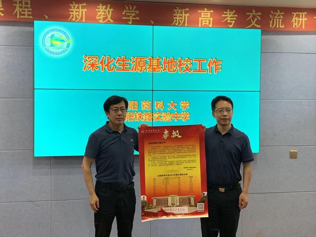 浏览次数