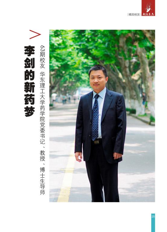 浏览次数
