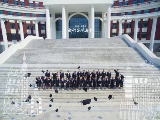 与你遇见好幸运