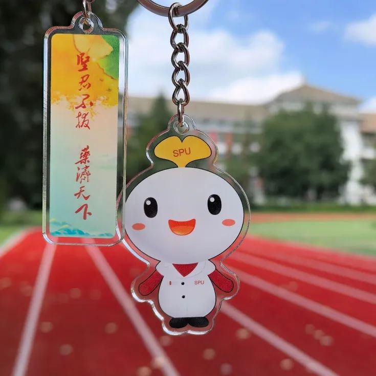 这封来自北国的信件正携着药草的芬芳