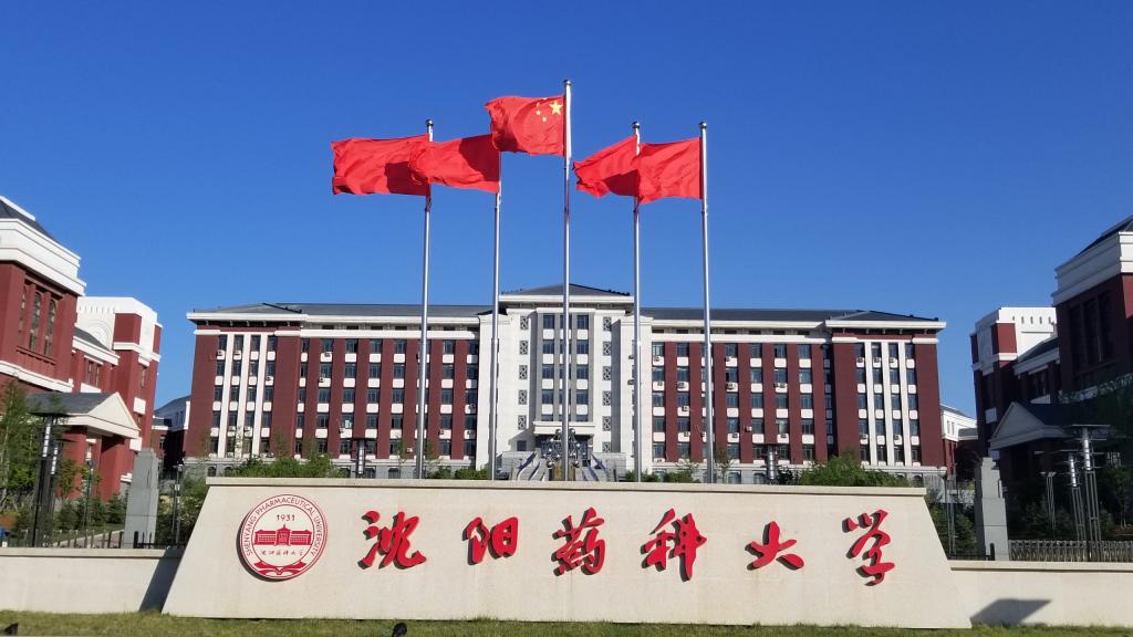 110016世界杯携手巴塞罗那开启官