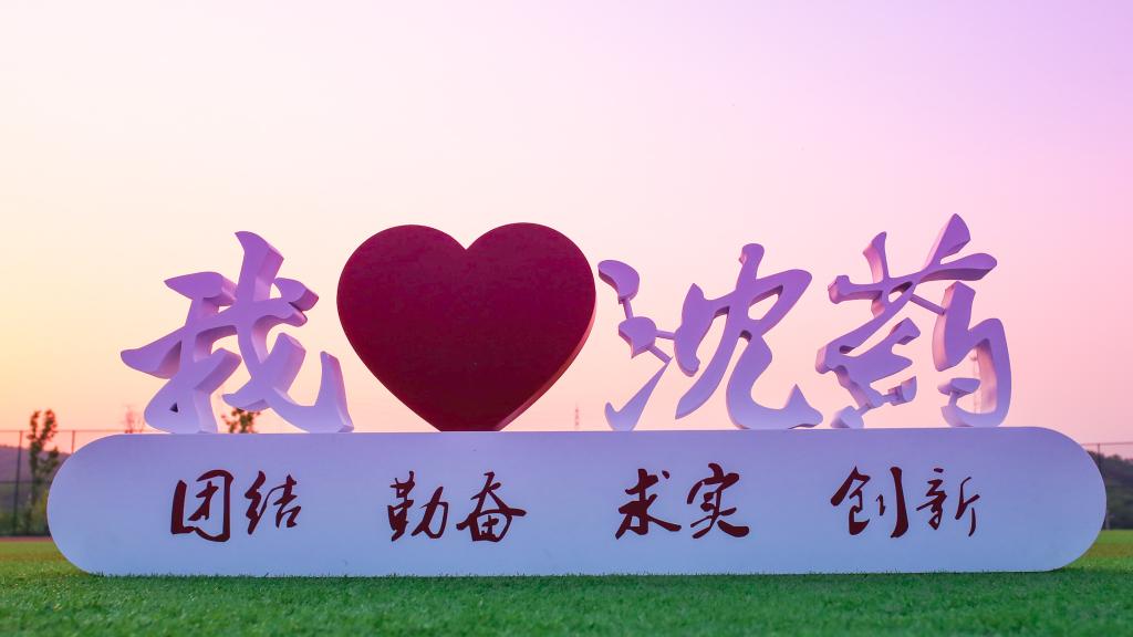 08-05