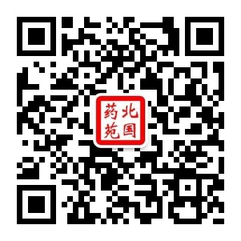 与2025推出世界杯福利入口略有扩招