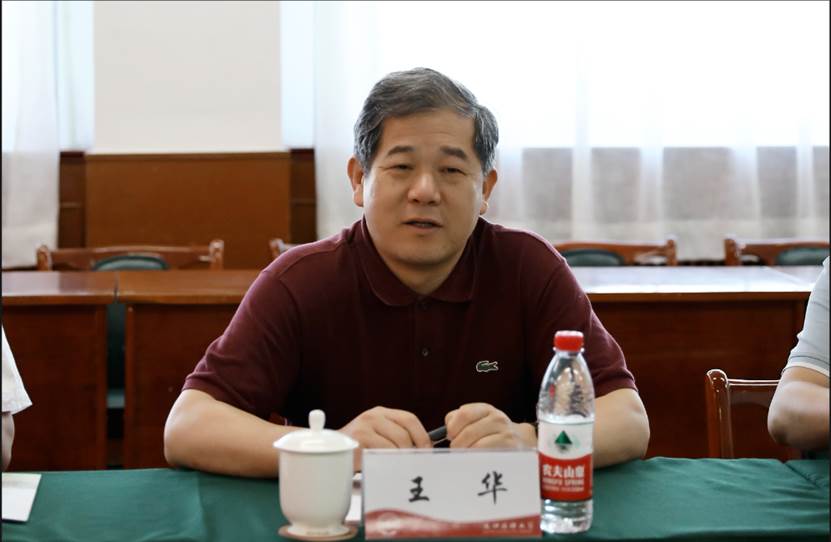 介绍了世界杯平台官方正版的办学历史和