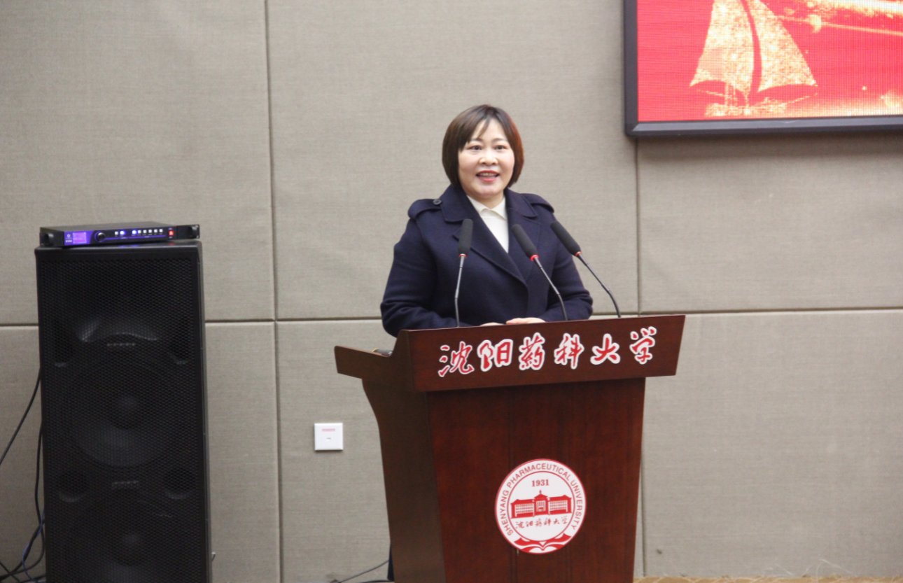 石药世界杯怎么用人力资源中心高级总监
