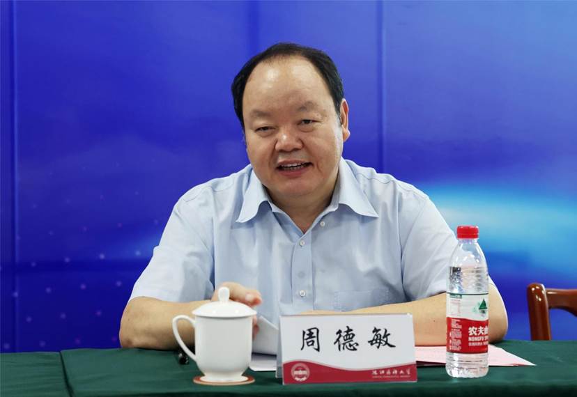校长程卯生出席座谈会暨签约仪式