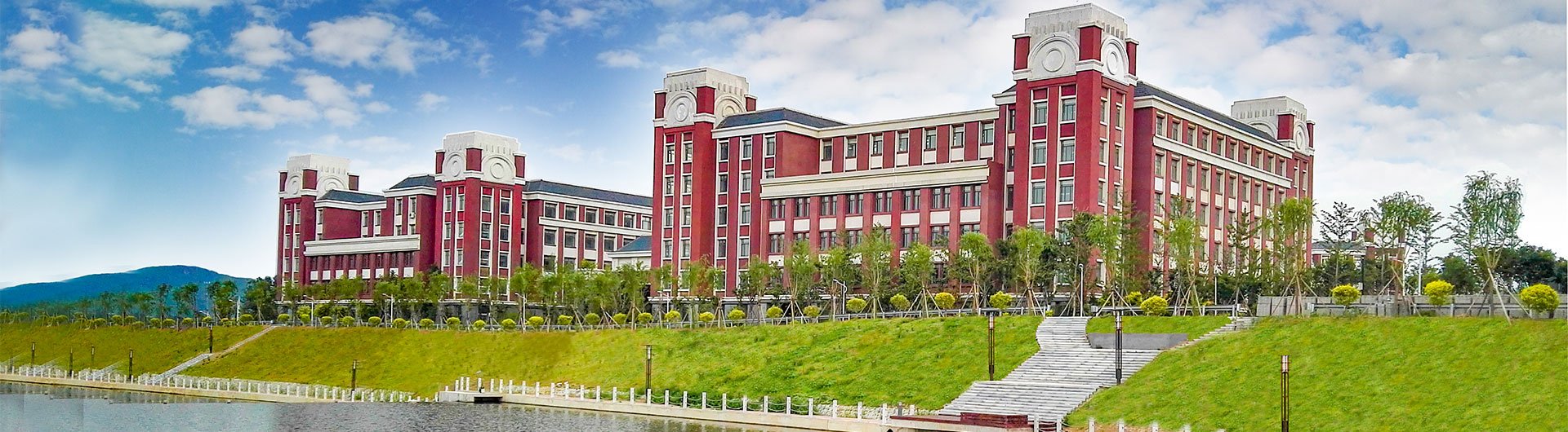 世界杯平台官网玩法说明“石药奖学金”