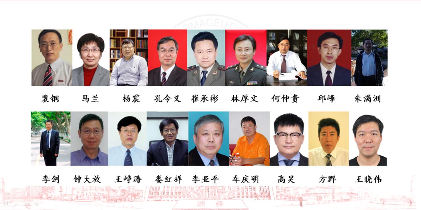 微信公众平台